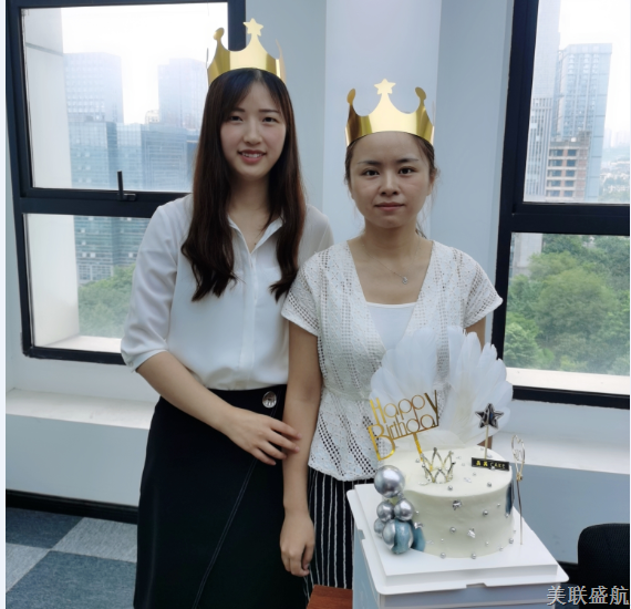 时光不老，我们不散