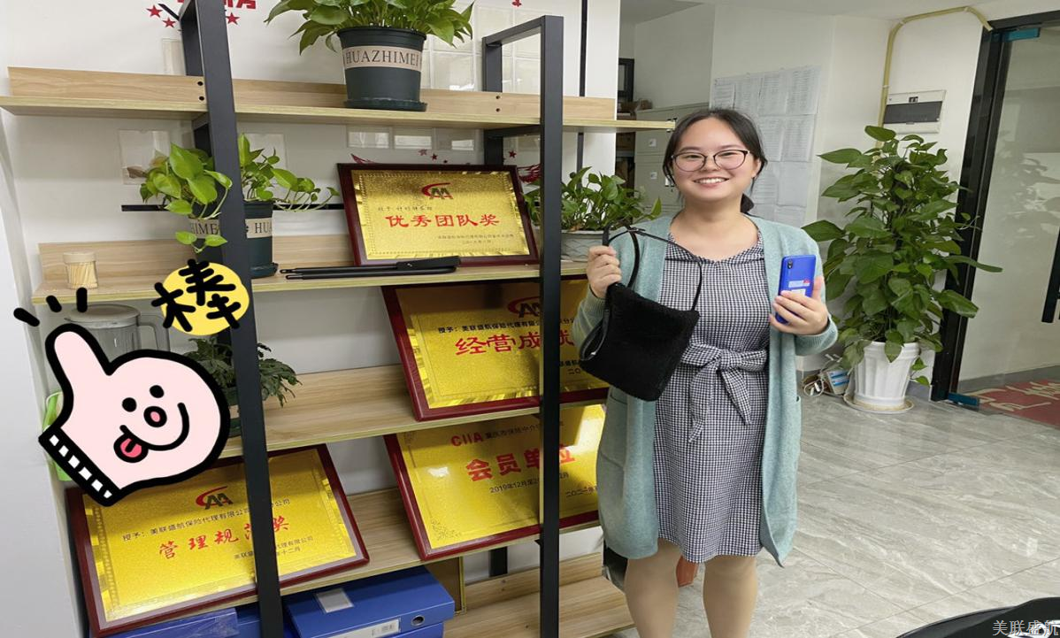 拾金不昧暖人心，弘扬美德正能量