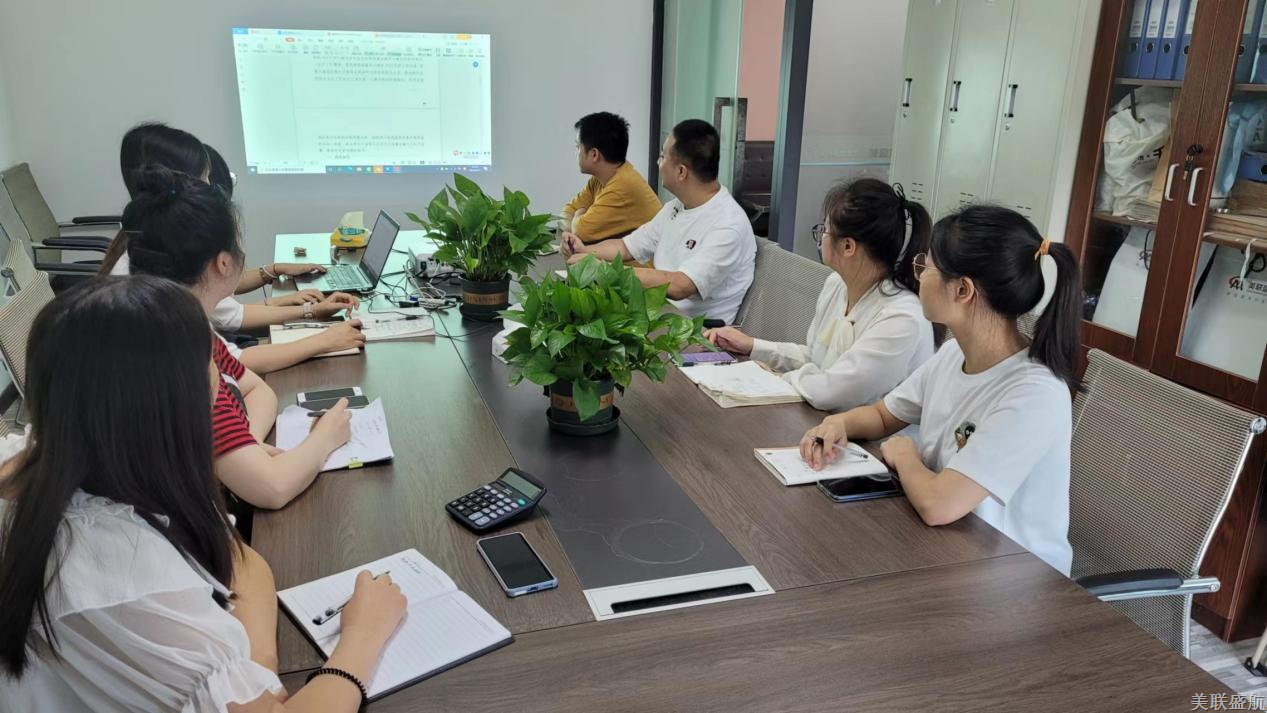 同心十八载 共筑中华梦