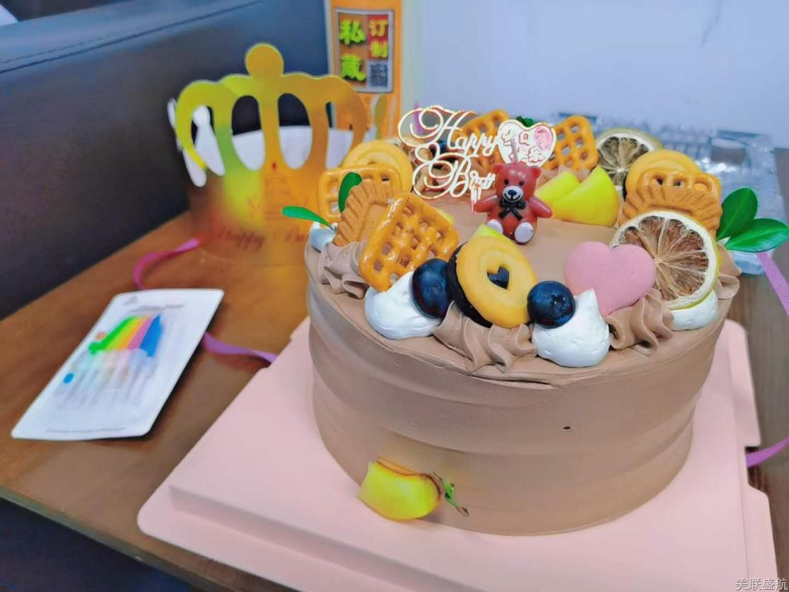 关怀员工，浓情美联