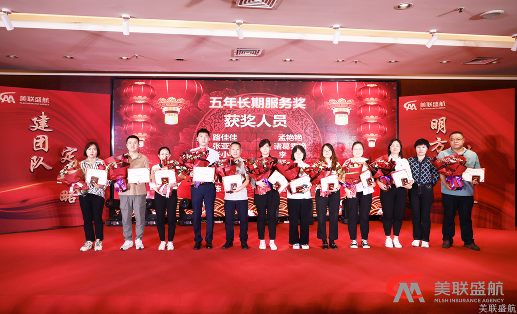 十八而至承重任，风华正茂恰当时