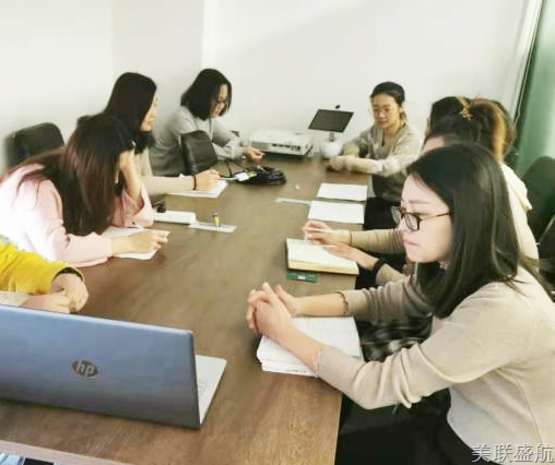 岁末复盘，我和美联共成长