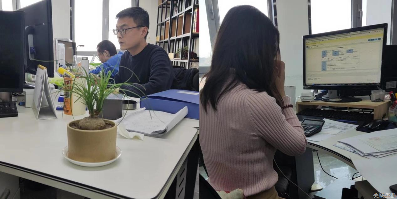 走出“疫情心态”  争做“最美奋斗人”