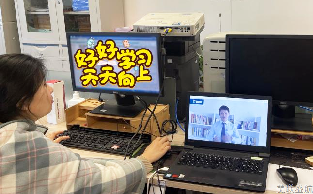 人生，要做情绪的主人