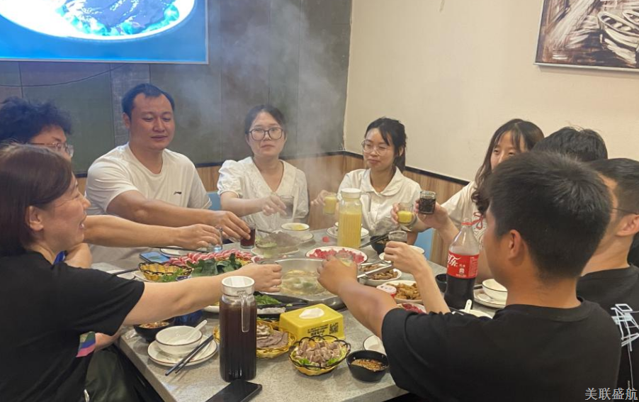 一家有风度的企业