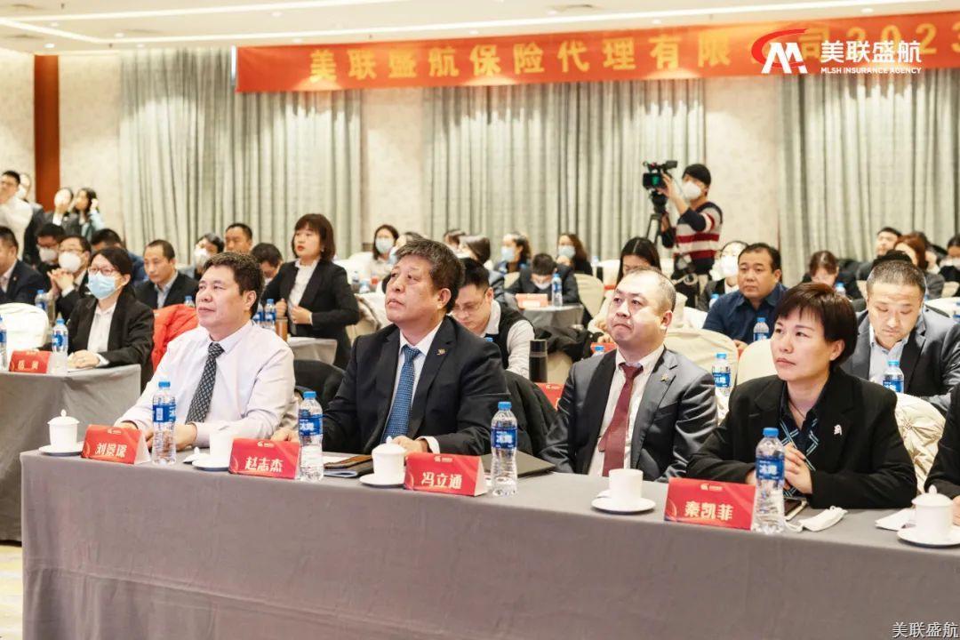 微信图片_20230128151634.jpg