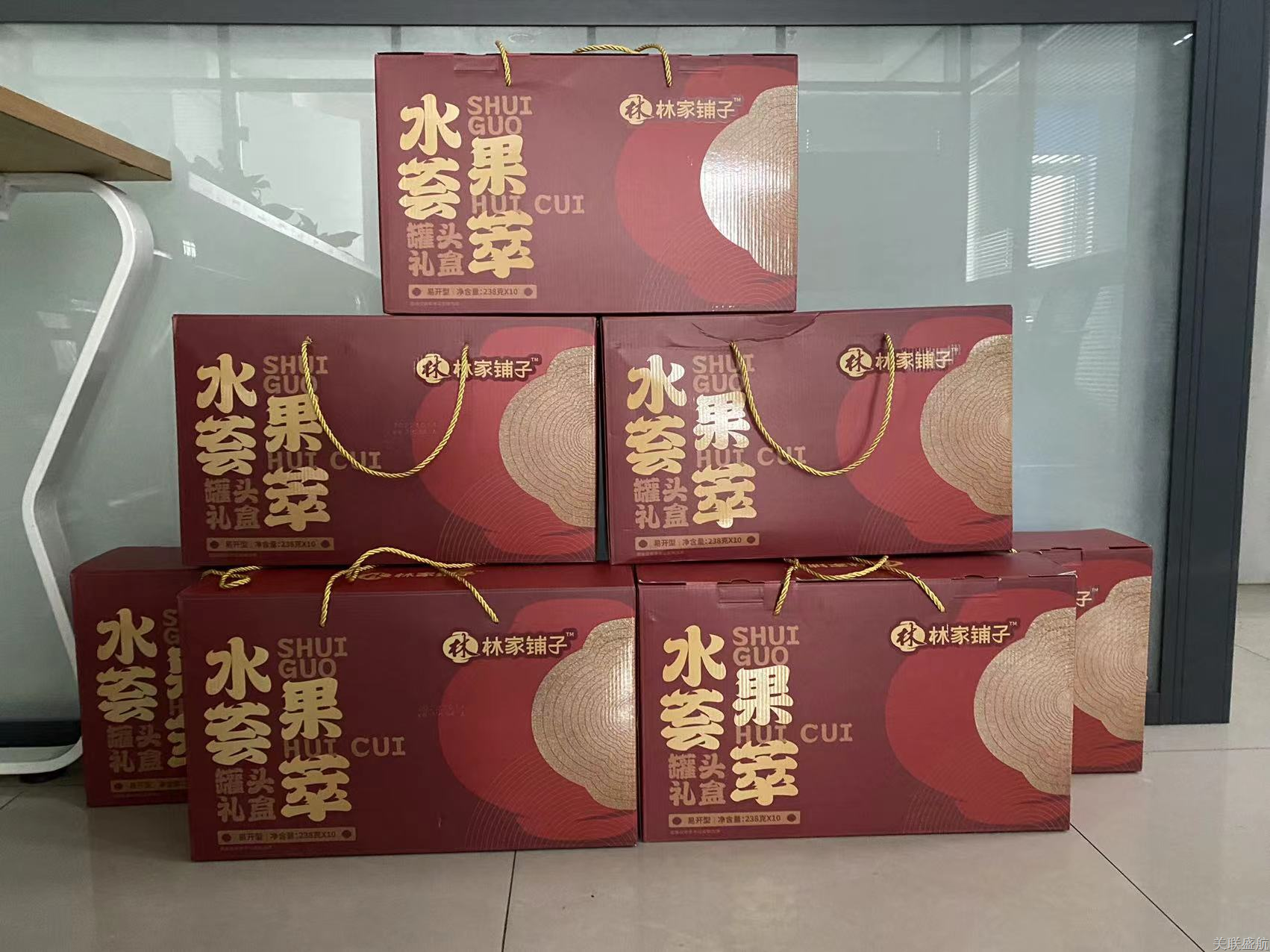 新的一年，“兔”飞猛进！