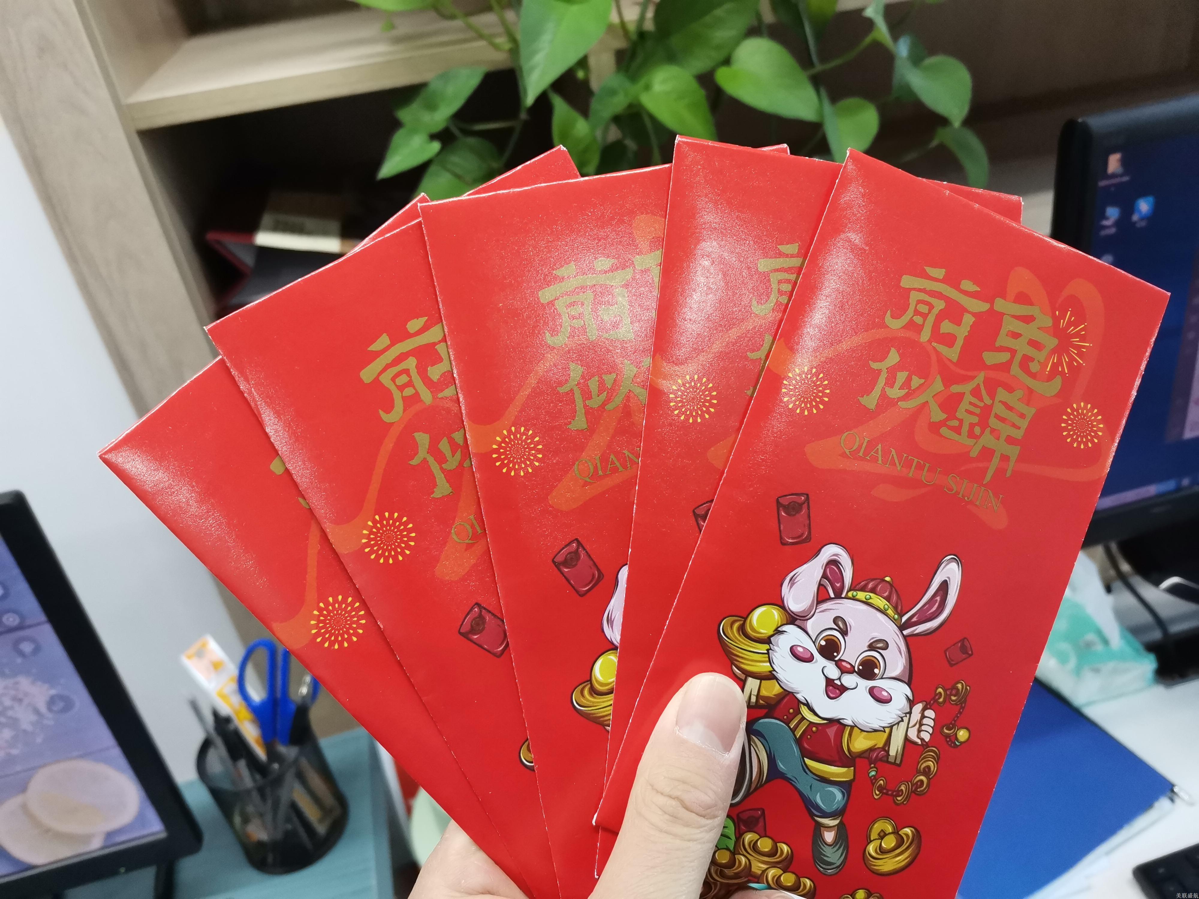 开门利是鼓干劲