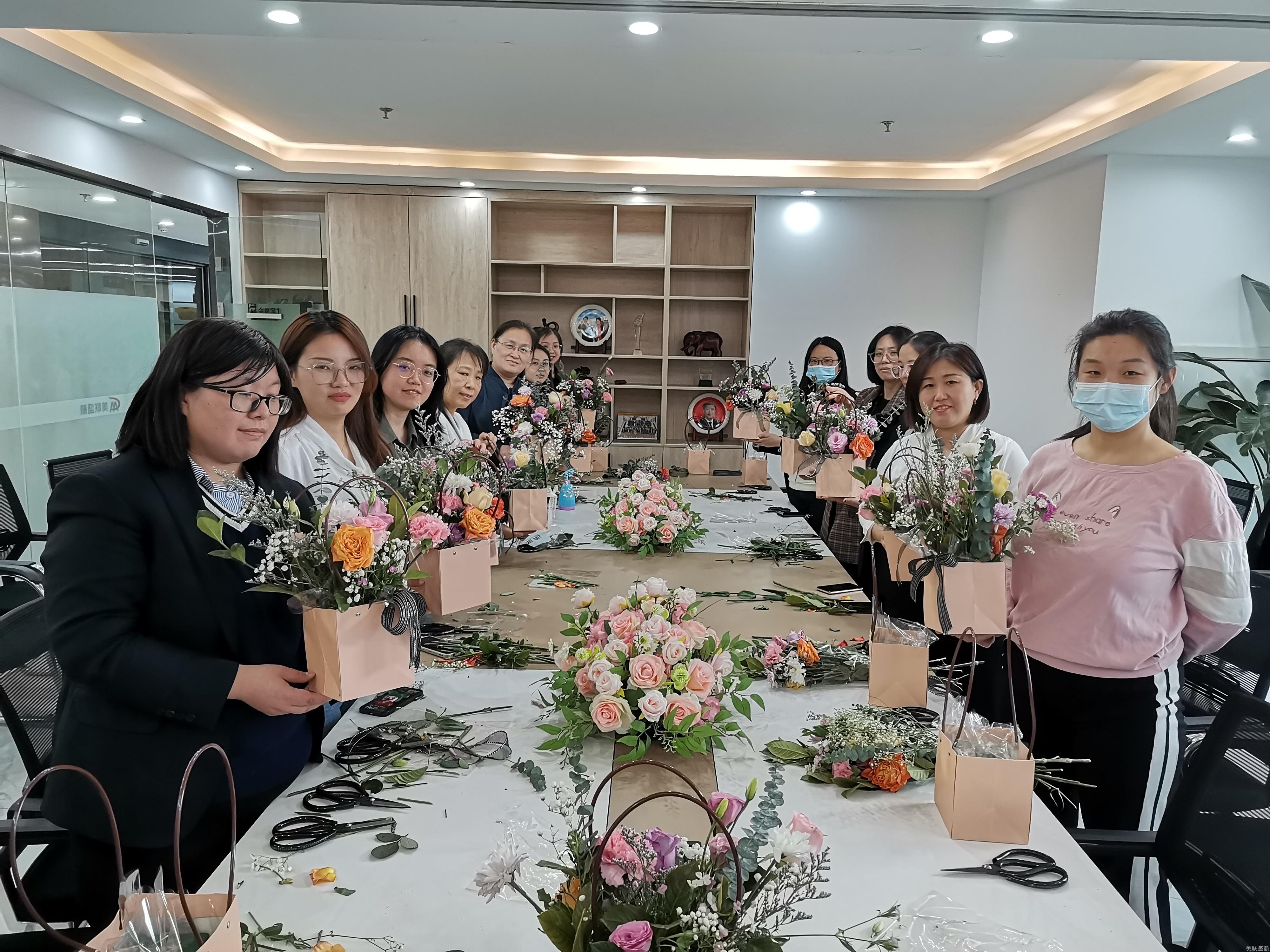 美联盛航三八女神节
