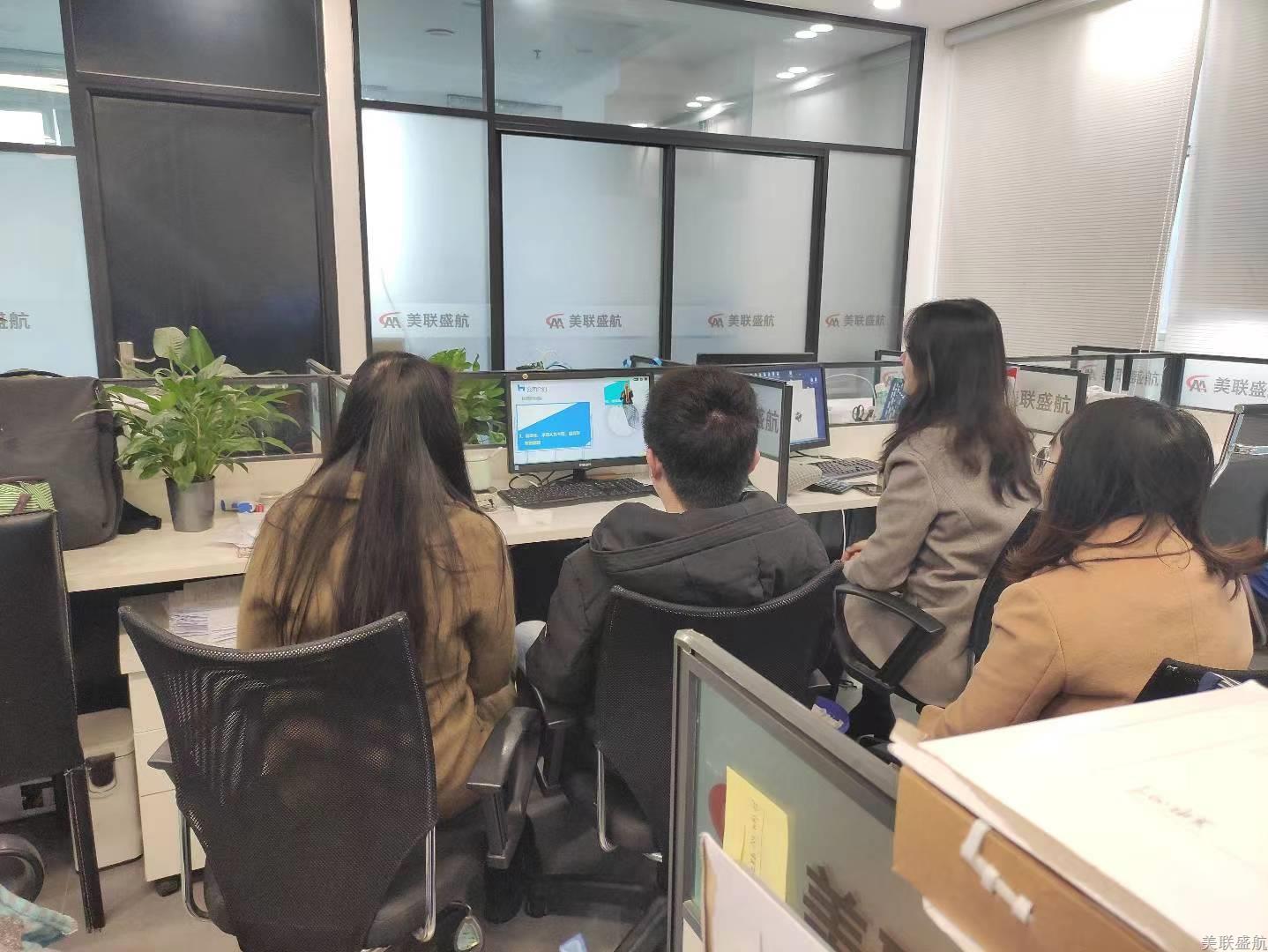 树立规则意识，依法合规经营
