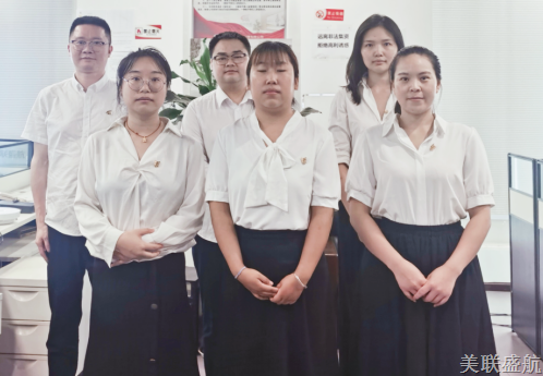 树立企业形象从我做起