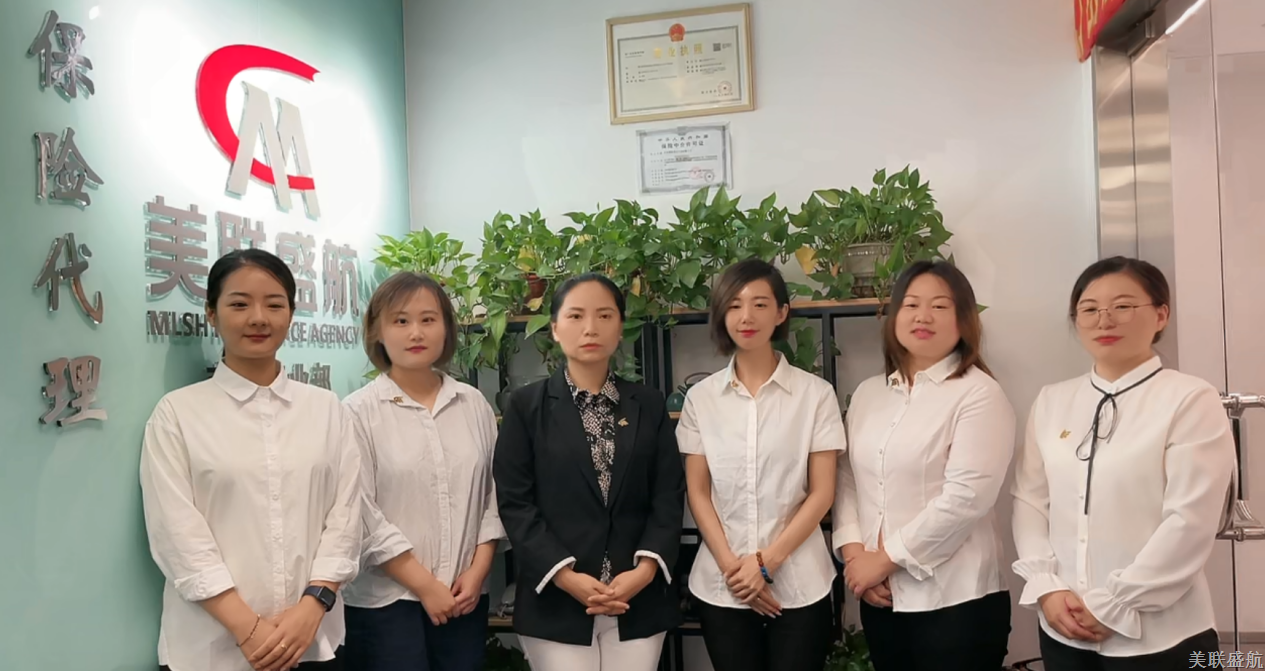 全员集结，为司庆添彩
