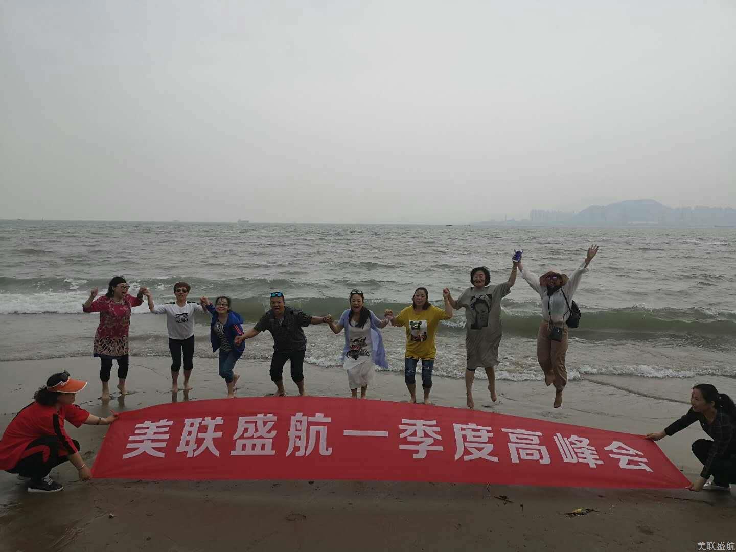 微信图片_20240816084857.jpg